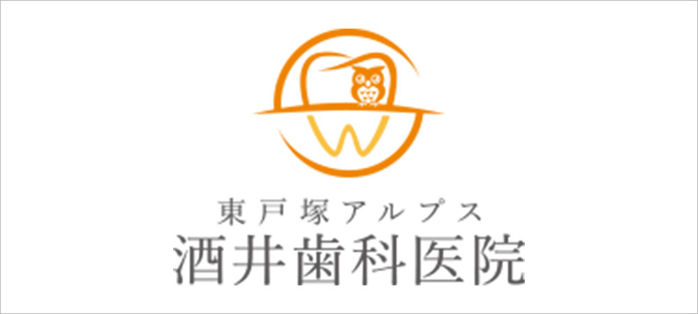 症例・治療例を更新します